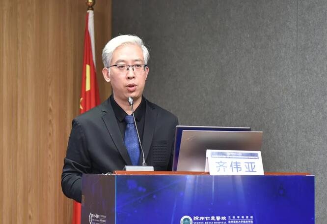 徐州仁慈医院
