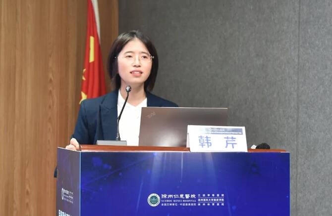 徐州仁慈医院