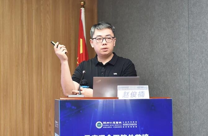 徐州仁慈医院