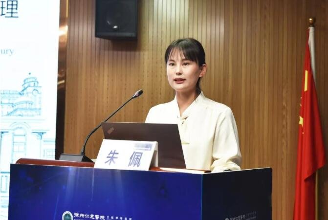 徐州仁慈医院