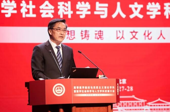 <a href='http://www.xzrcyy.com/' target='_blank'><u>徐州仁慈医院</u></a>