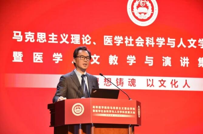 徐州仁慈医院