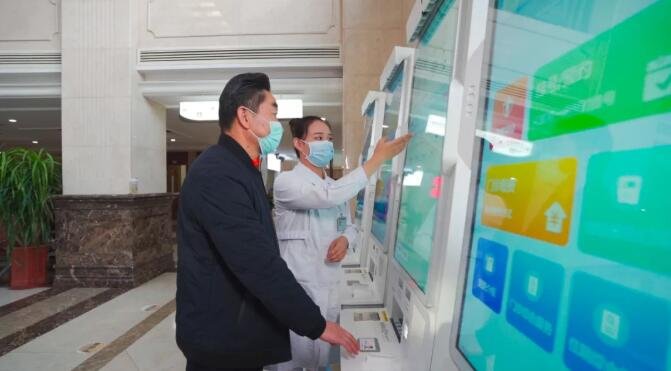 徐州仁慈医院