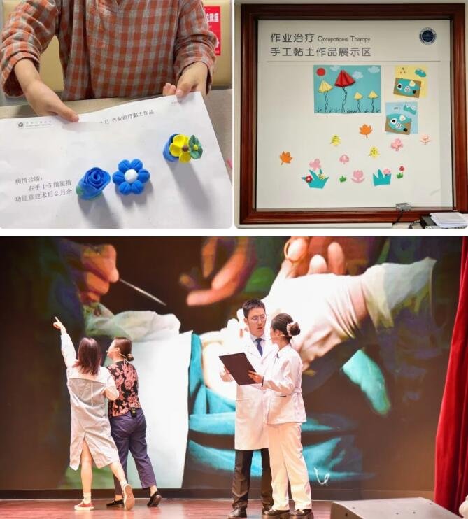 徐州仁慈医院