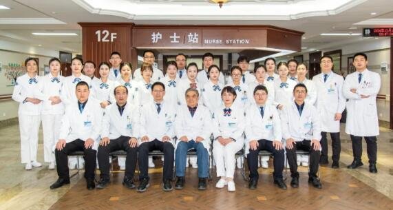 徐州仁慈医院