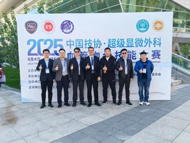 徐州仁慈医院