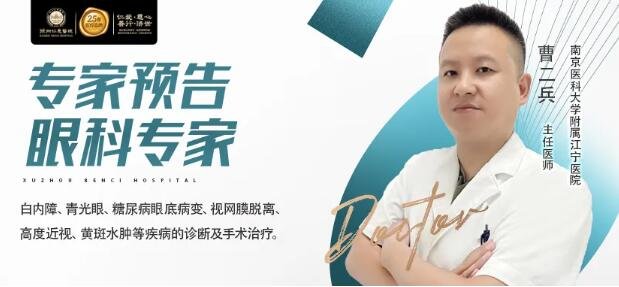 <a href='http://www.xzrcyy.com/' target='_blank'><u>徐州仁慈医院</u></a>