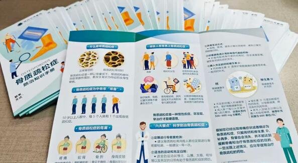 徐州仁慈医院