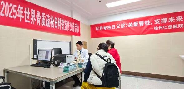 <a href='http://www.xzrcyy.com/' target='_blank'><u>徐州仁慈医院</u></a>