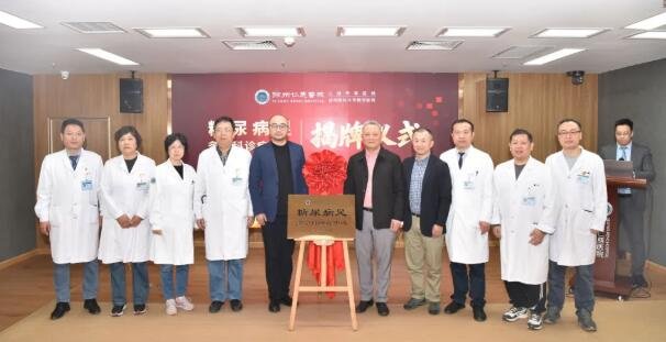 <a href='http://www.xzrcyy.com/' target='_blank'><u>徐州仁慈医院</u></a>