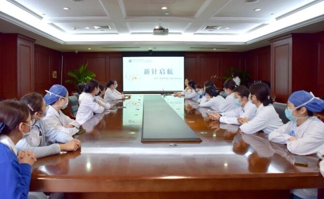 <a href='http://www.xzrcyy.com/' target='_blank'><u>徐州仁慈医院</u></a>