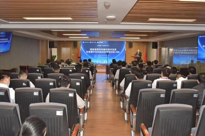 <a href='http://www.xzrcyy.com/' target='_blank'><u>徐州仁慈医院</u></a>