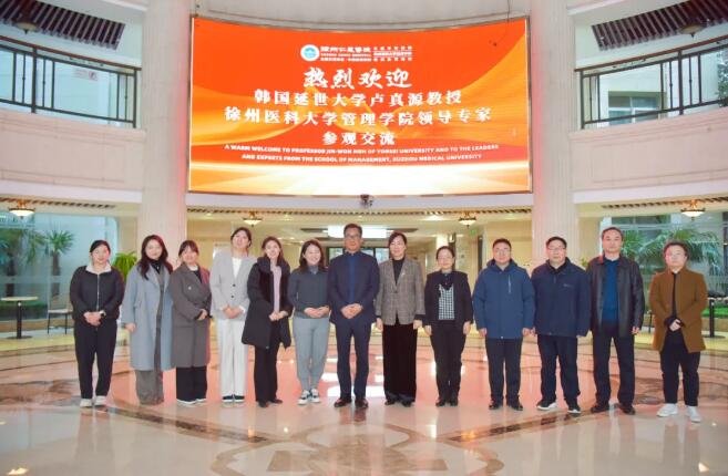 <a href='http://www.xzrcyy.com/' target='_blank'><u>徐州仁慈医院</u></a>