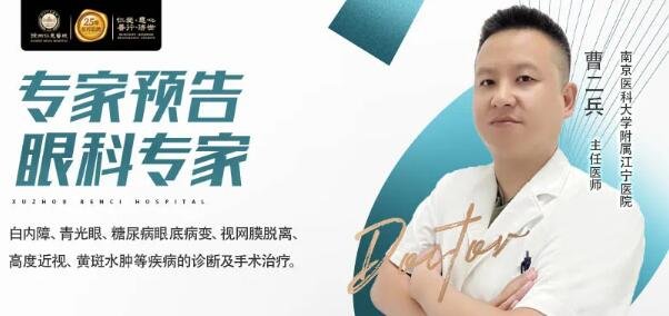 <a href='http://www.xzrcyy.com/' target='_blank'><u>徐州仁慈医院</u></a>