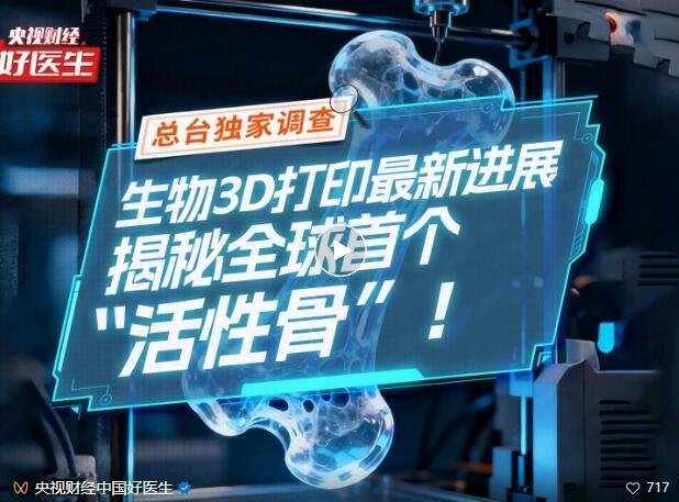 <a href='http://www.xzrcyy.com/' target='_blank'><u>徐州仁慈医院</u></a>