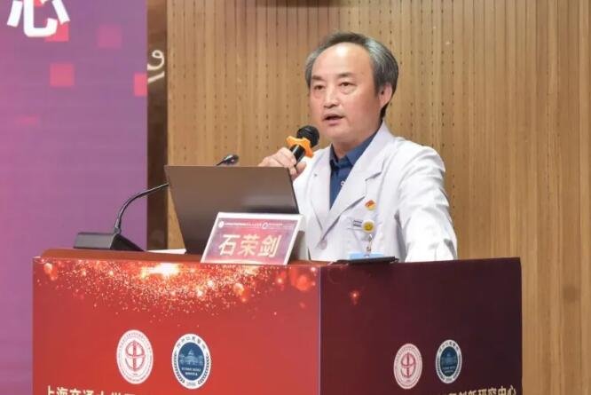 <a href='http://www.xzrcyy.com/a/1471.html' target='_blank'><u>石荣剑</u></a>