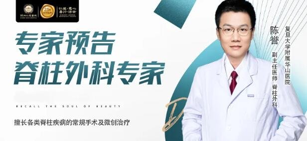 徐州仁慈医院