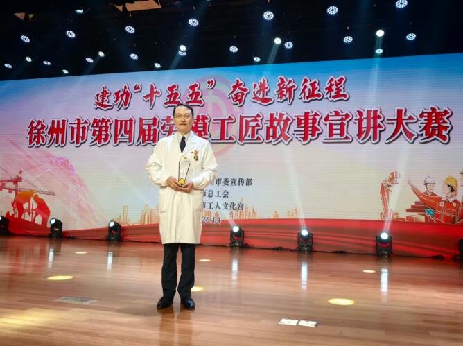 全市一等奖：劳模朱辉 | 五一之际 仁慈劳动者风采闪耀追梦舞台