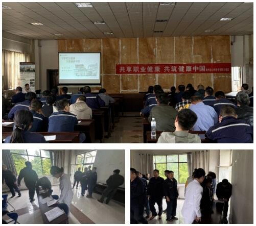 徐州仁慈医院