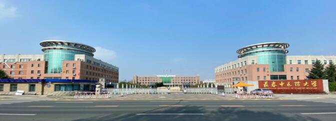 徐州仁慈医院