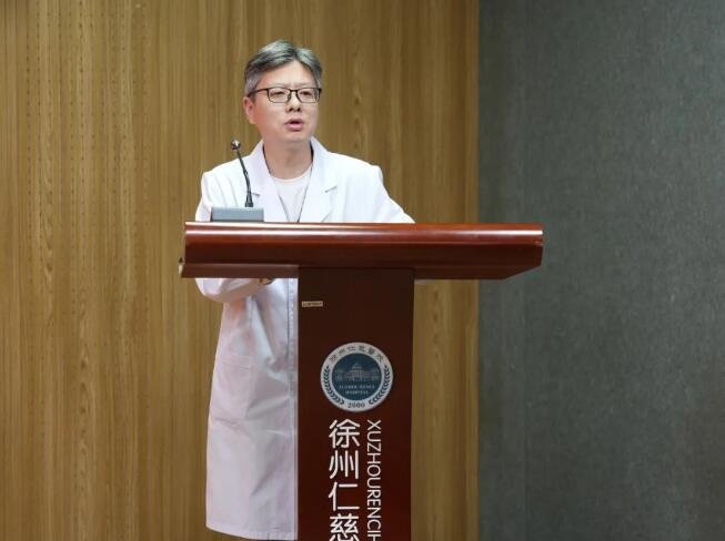 徐州仁慈医院