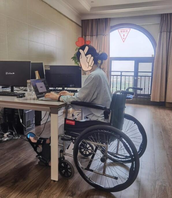 徐州仁慈医院