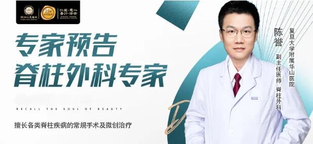徐州仁慈医院