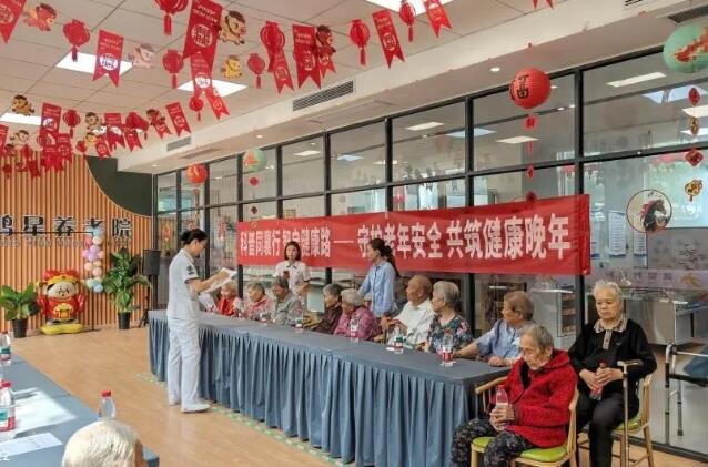 徐州仁慈医院