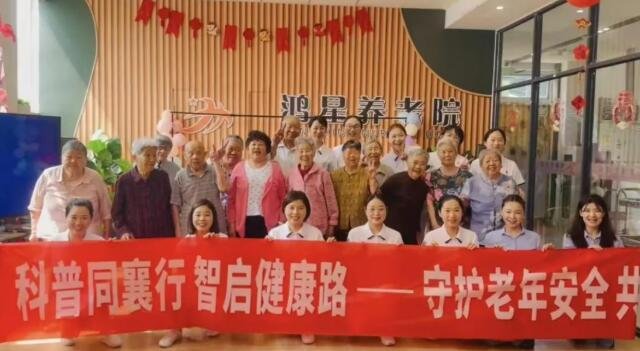 徐州仁慈医院