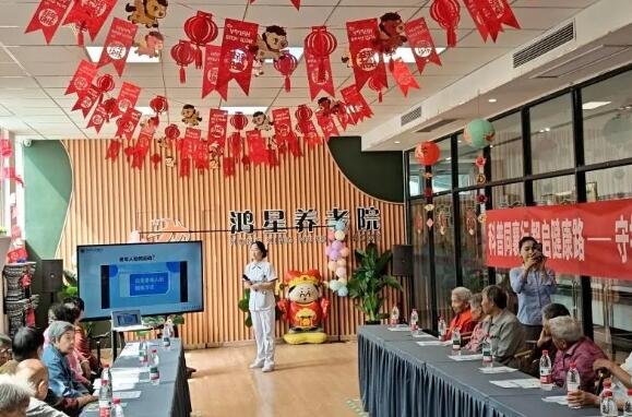 徐州仁慈医院