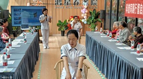 徐州仁慈医院