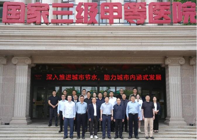<a href='http://www.xzrcyy.com/' target='_blank'><u>徐州仁慈医院</u></a>
