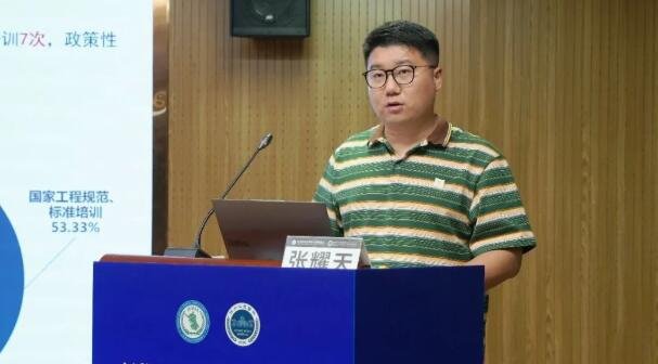 徐州仁慈医院