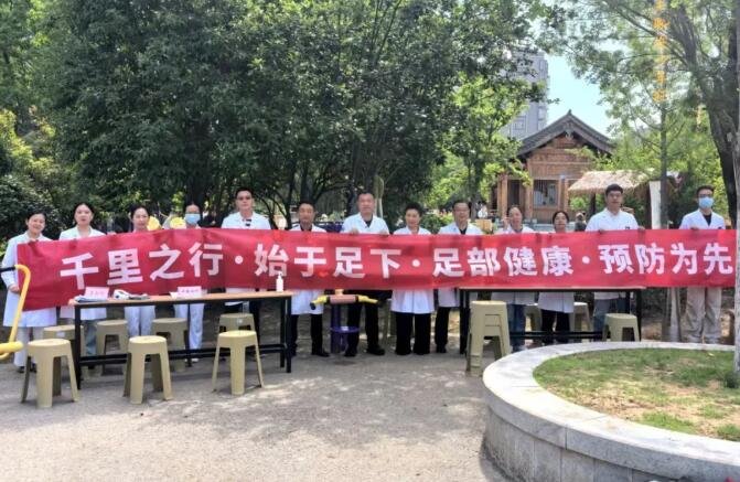 <a href='http://www.xzrcyy.com/' target='_blank'><u>徐州仁慈医院</u></a>