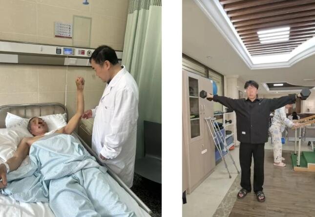 徐州仁慈医院
