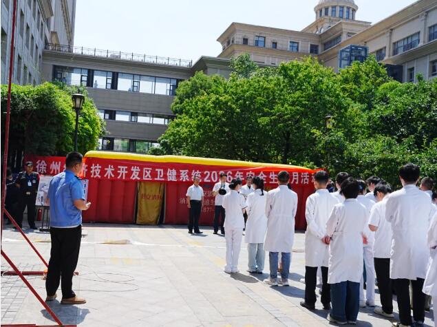 <a href='http://www.xzrcyy.com/' target='_blank'><u>徐州仁慈医院</u></a>