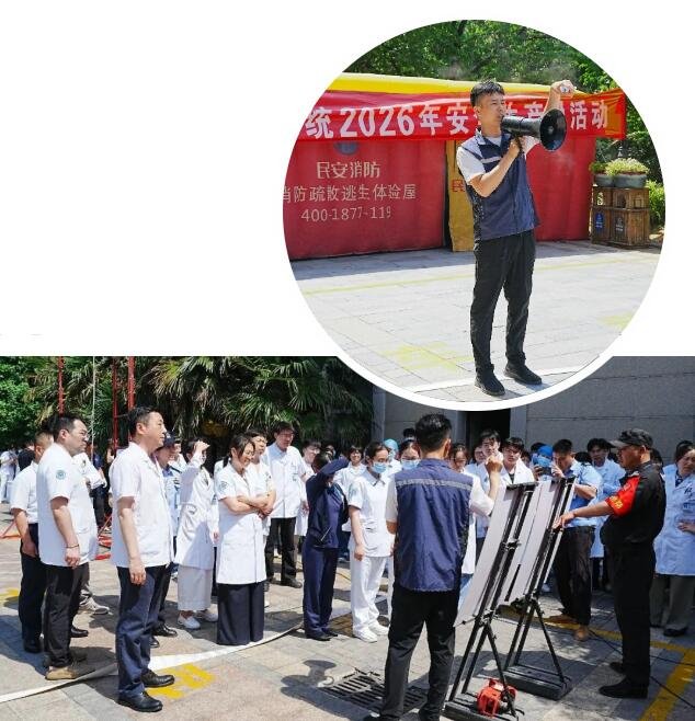 徐州仁慈医院