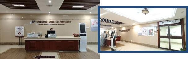 徐州仁慈医院