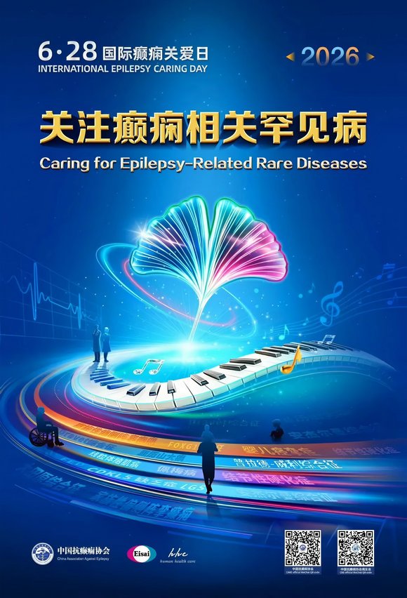 <a href='http://www.xzrcyy.com/' target='_blank'><u>徐州仁慈医院</u></a>