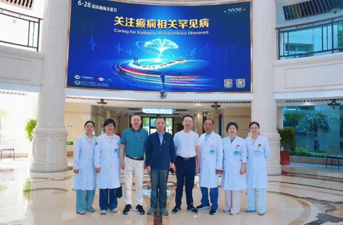 徐州仁慈医院