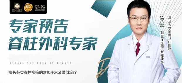 徐州仁慈医院