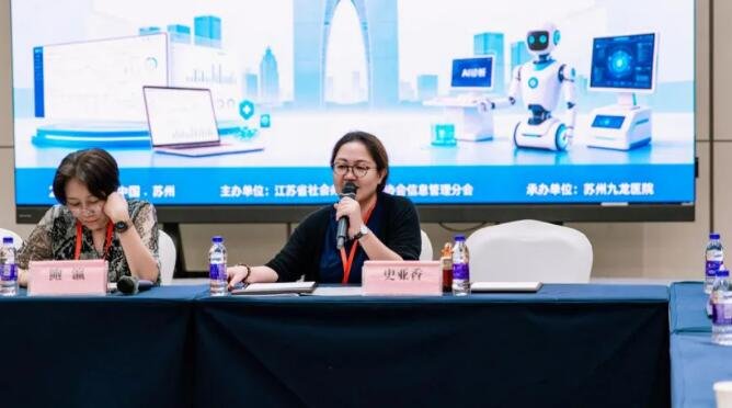 徐州仁慈医院