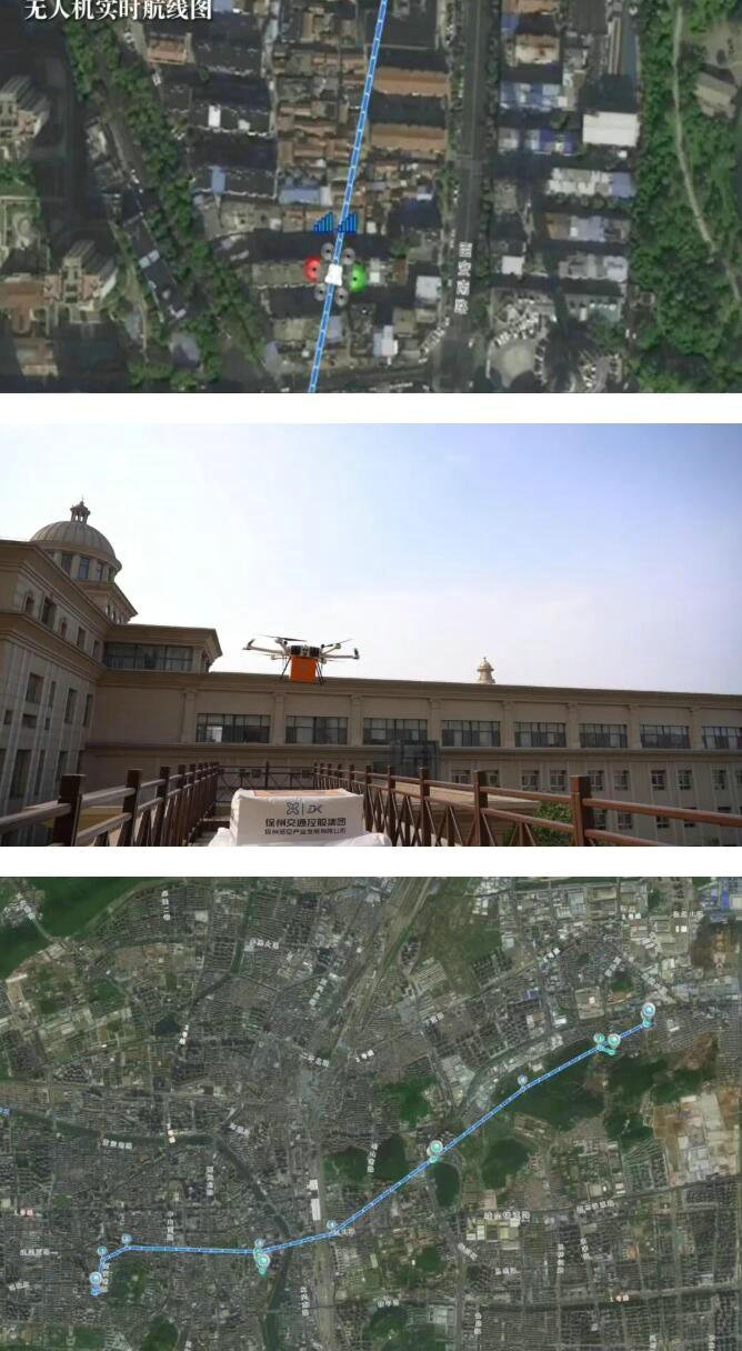 徐州仁慈医院