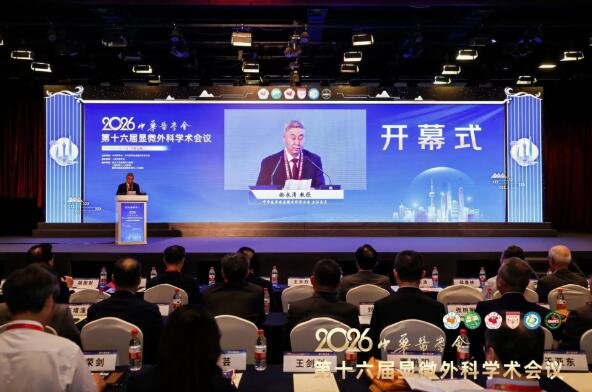 <a href='http://www.xzrcyy.com/' target='_blank'><u>徐州仁慈医院</u></a>