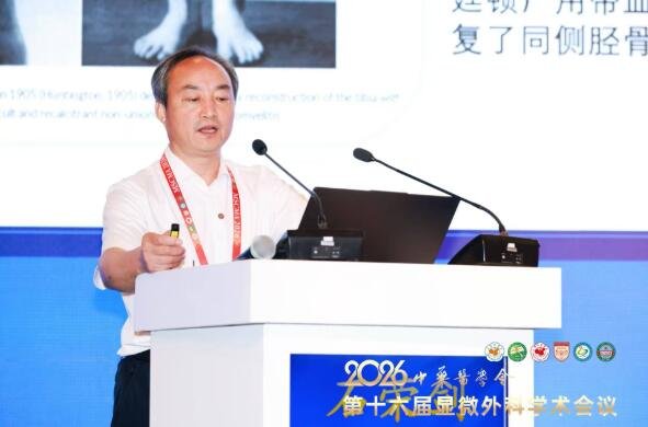 徐州仁慈医院