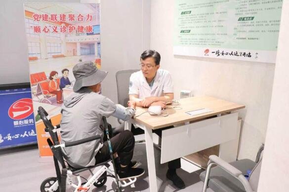 徐州仁慈医院