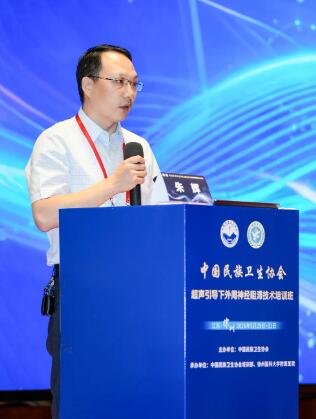 徐州仁慈医院