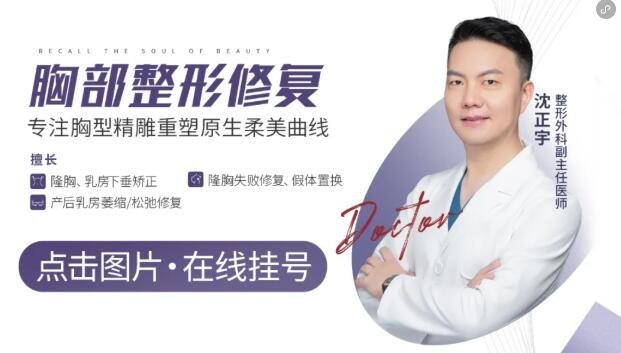 <a href='http://www.xzrcyy.com/' target='_blank'><u>徐州仁慈医院</u></a>