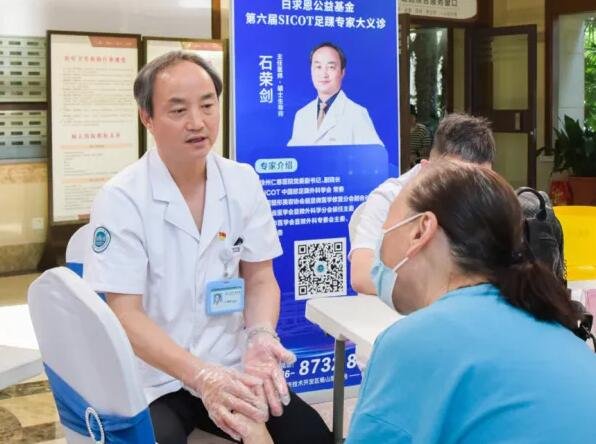 徐州仁慈医院
