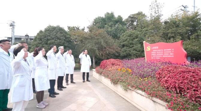 徐州仁慈医院